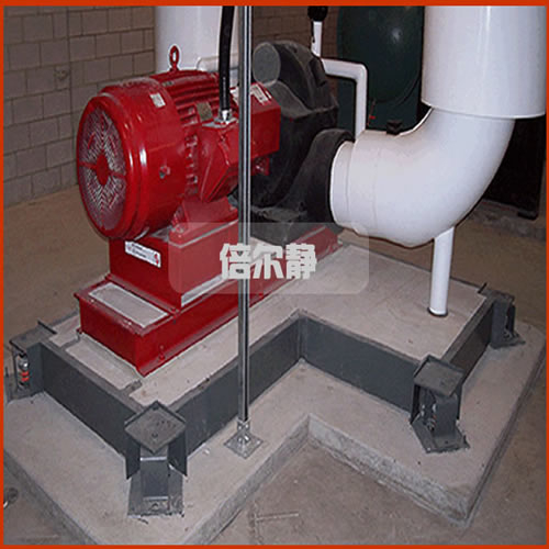 旁托式減震臺座  倍爾靜環(huán)保